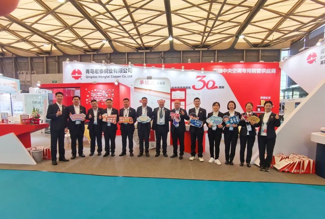 上海制冷展 上海制冷展